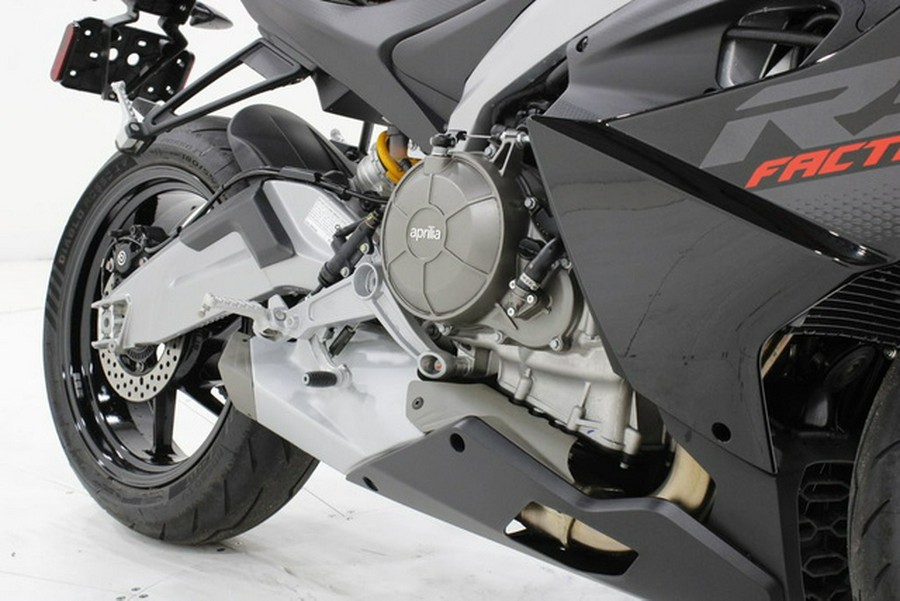 2026 Aprilia RS 660 Factory