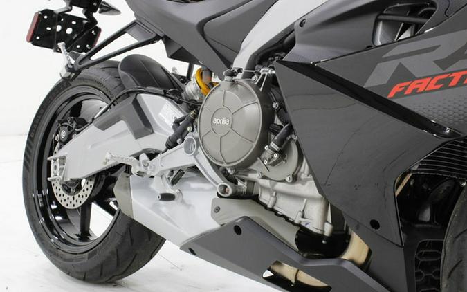 2026 Aprilia RS 660 Factory