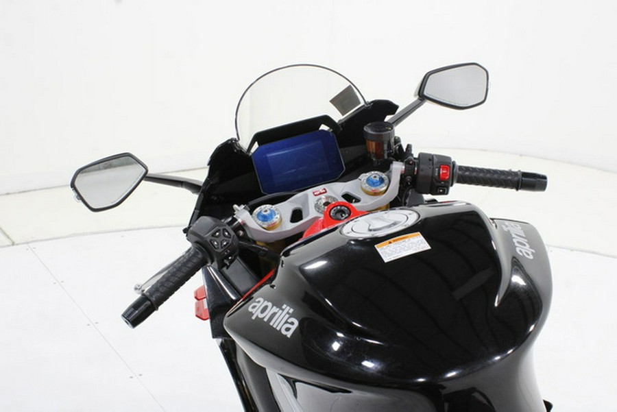 2026 Aprilia RS 660 Factory