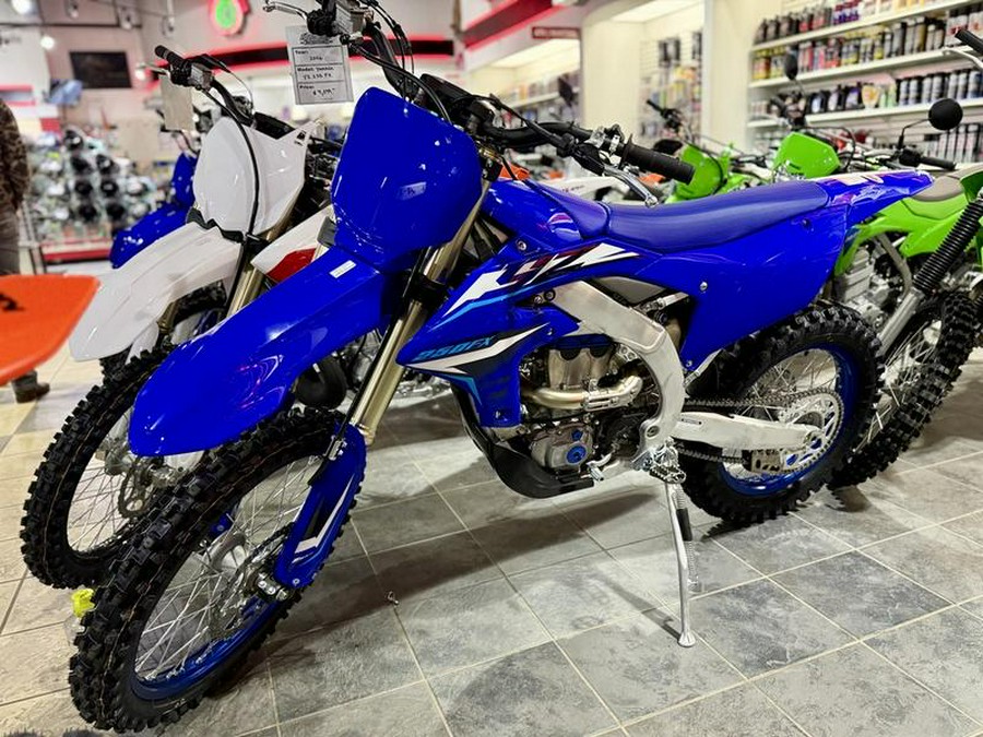2026 Yamaha YZ250FX