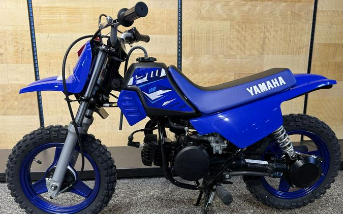 2026 Yamaha PW 50