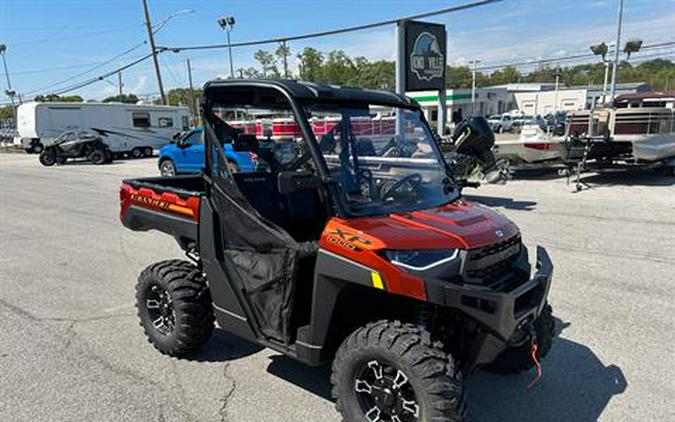 2025 Polaris Ranger XP 1000 Premium