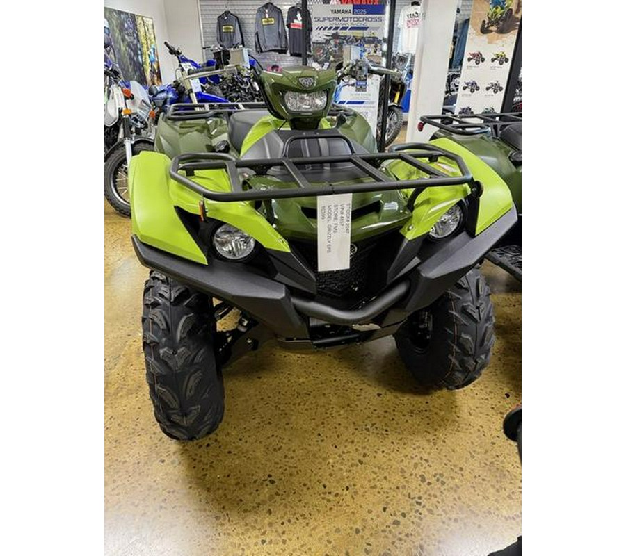 2026 Yamaha Grizzly EPS