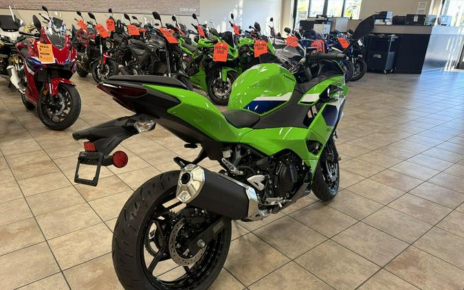 2026 Kawasaki NINJA 500