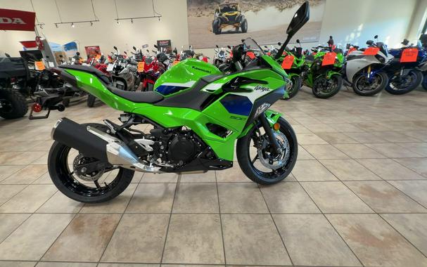 2026 Kawasaki NINJA 500