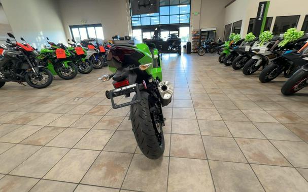 2026 Kawasaki NINJA 500