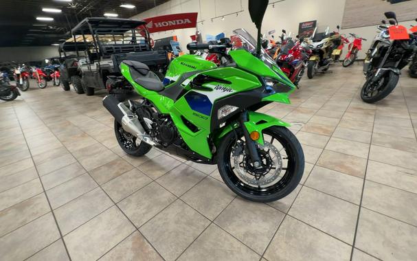 2026 Kawasaki NINJA 500
