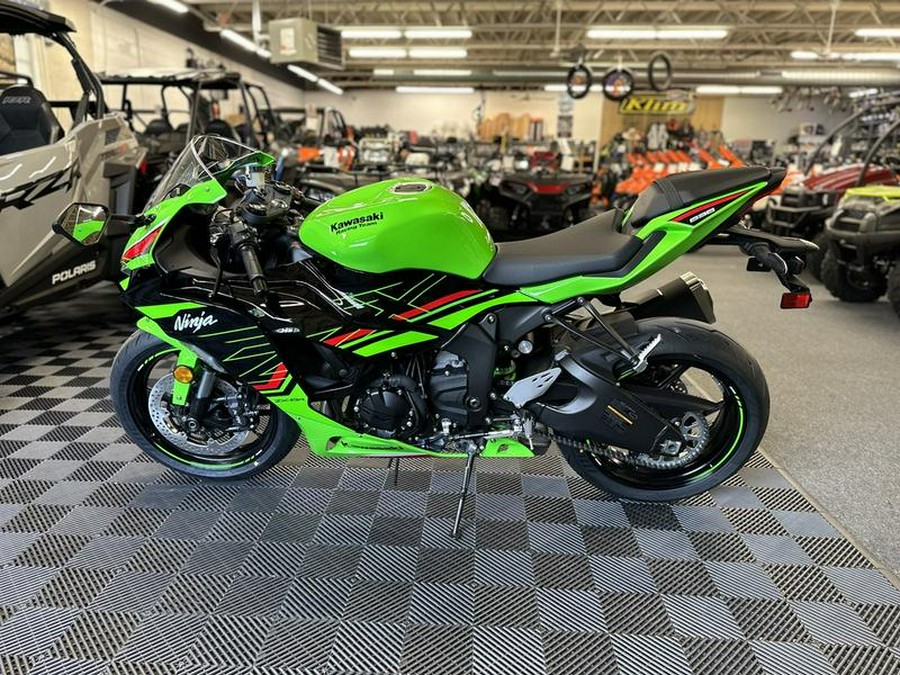 2024 Kawasaki Ninja® ZX™-6R KRT Edition