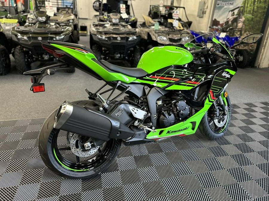 2024 Kawasaki Ninja® ZX™-6R KRT Edition