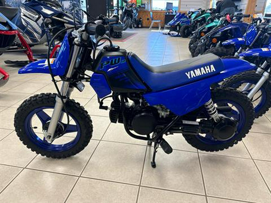 2024 Yamaha PW50