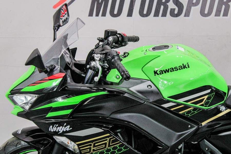 2020 Kawasaki Ninja 650 KRT Edition