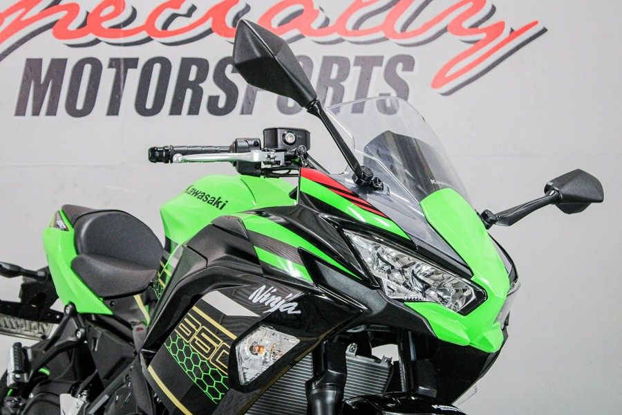 2020 Kawasaki Ninja 650 KRT Edition