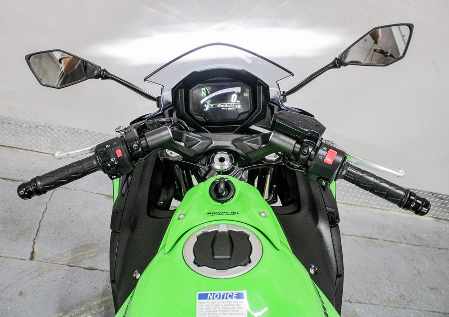2020 Kawasaki Ninja 650 KRT Edition