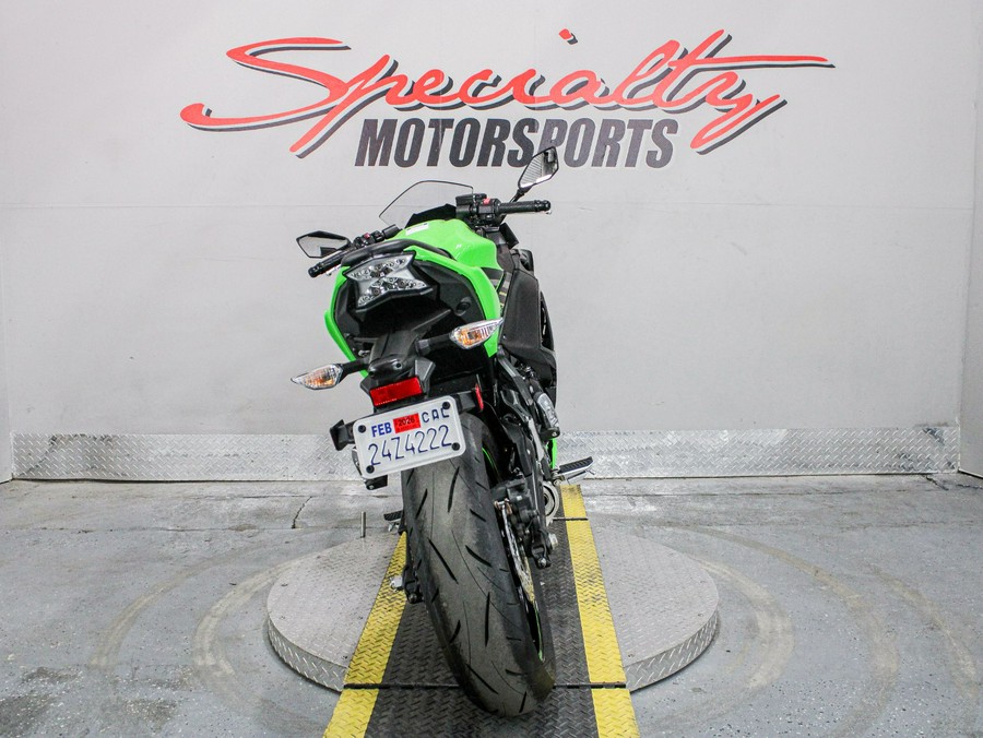 2020 Kawasaki Ninja 650 KRT Edition