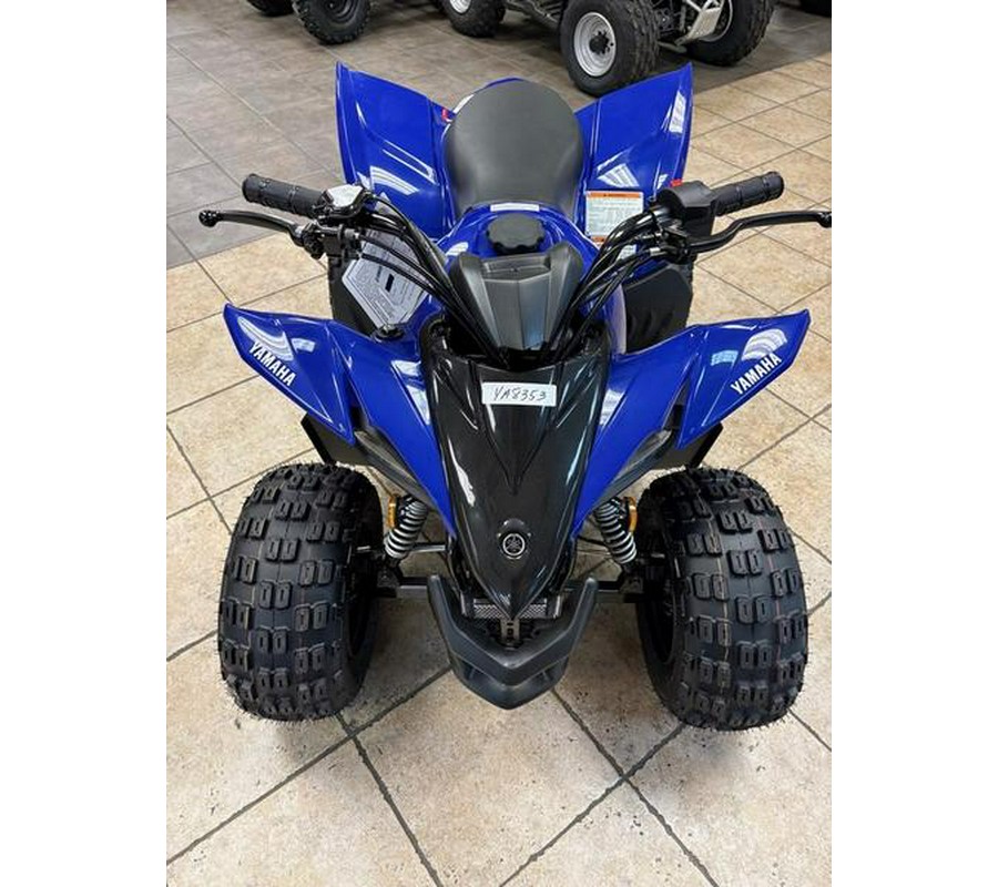 2025 Yamaha YFZ50