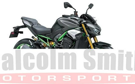 2026 Kawasaki Z900 SE ABS