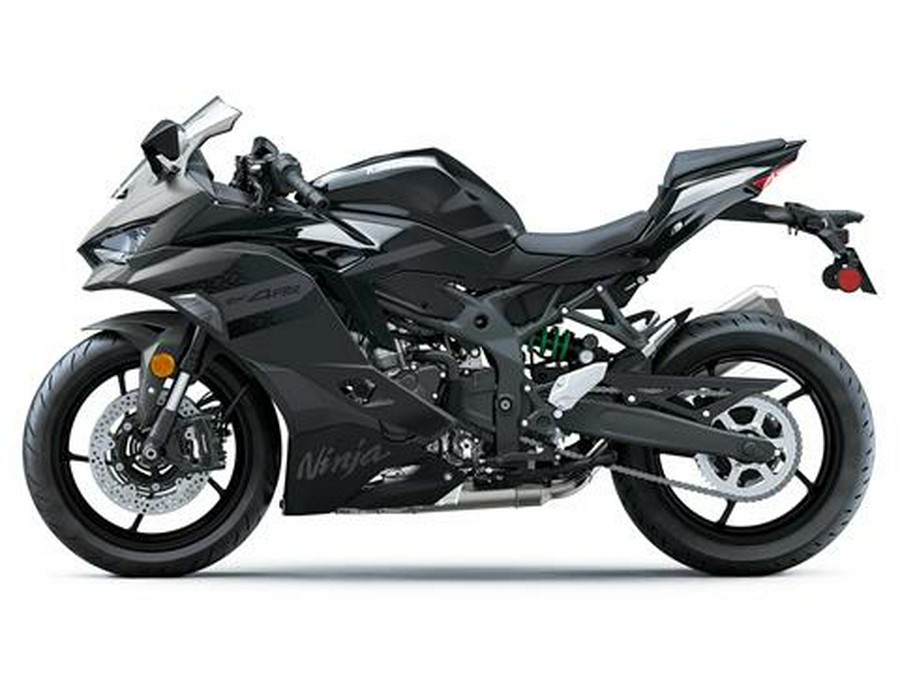2026 Kawasaki Ninja ZX-4RR ABS