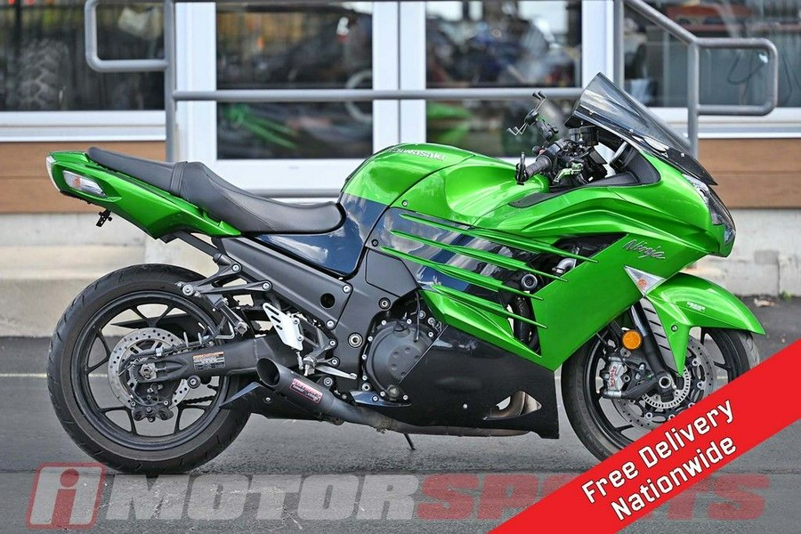 2017 Kawasaki Ninja® ZX™-14R ABS SE
