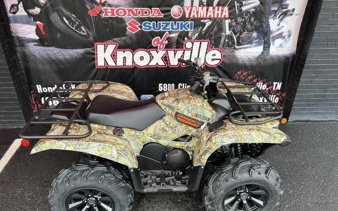 2026 Yamaha Grizzly EPS Camo