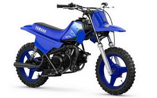 2027 Yamaha PW50