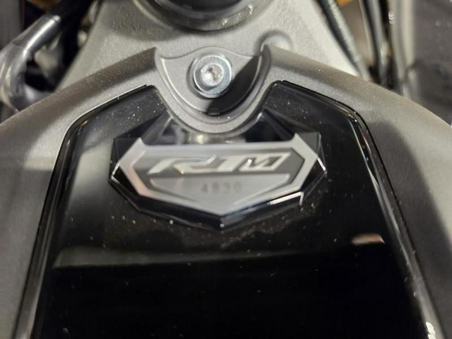 2026 Yamaha YZF R1M