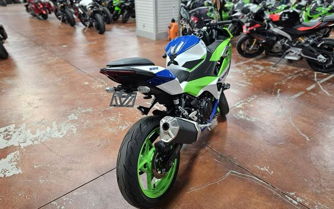 2024 Kawasaki Ninja® 500 SE 40th Anniversary Edition ABS