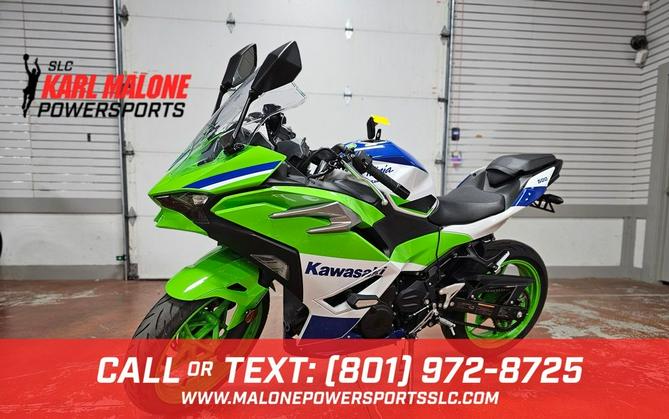 2024 Kawasaki Ninja® 500 SE 40th Anniversary Edition ABS