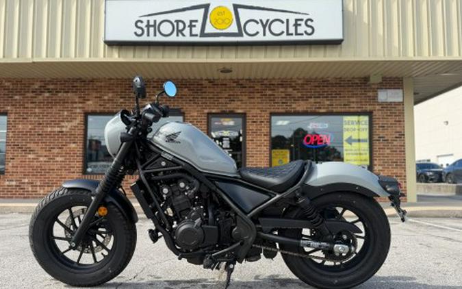 2024 Honda Rebel 500 ABS SE