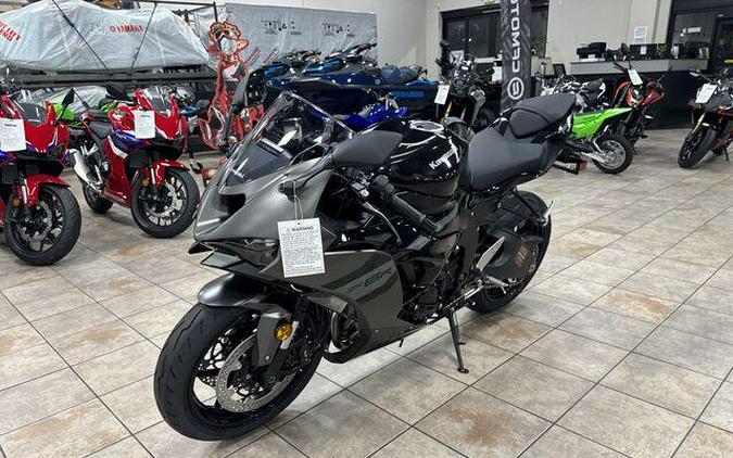 2026 Kawasaki NINJA ZX-6R