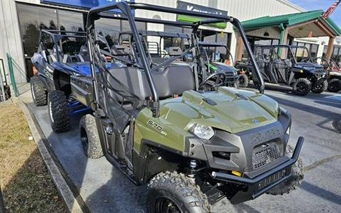 2023 Polaris Ranger 570 Full-Size Sport