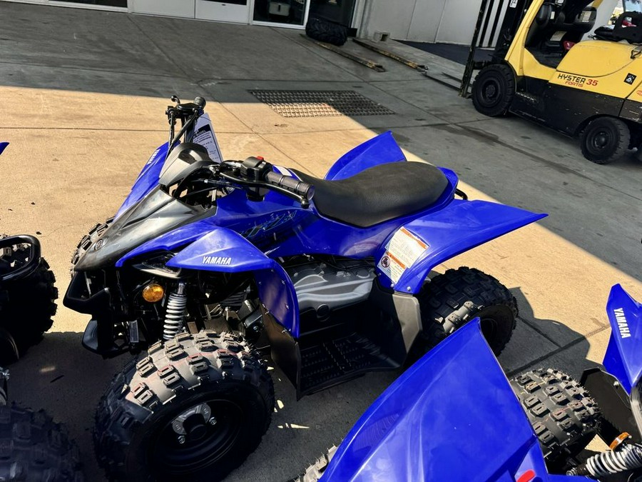 2025 Yamaha YFZ50