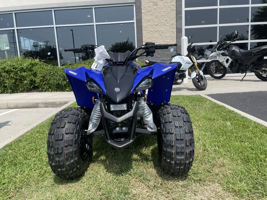 2025 Yamaha YFZ50