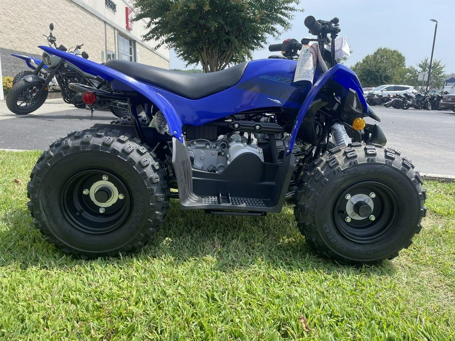 2025 Yamaha YFZ50