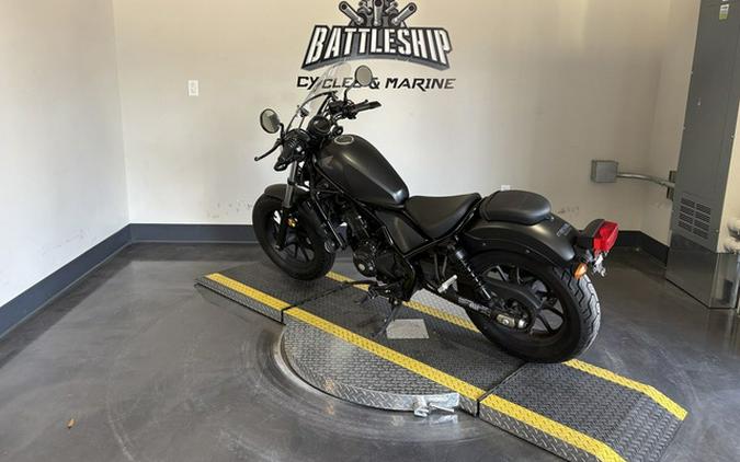 2019 Honda Rebel 300