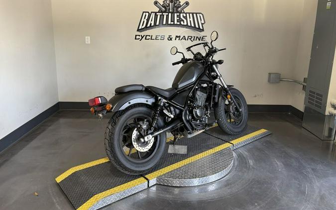 2019 Honda Rebel 300