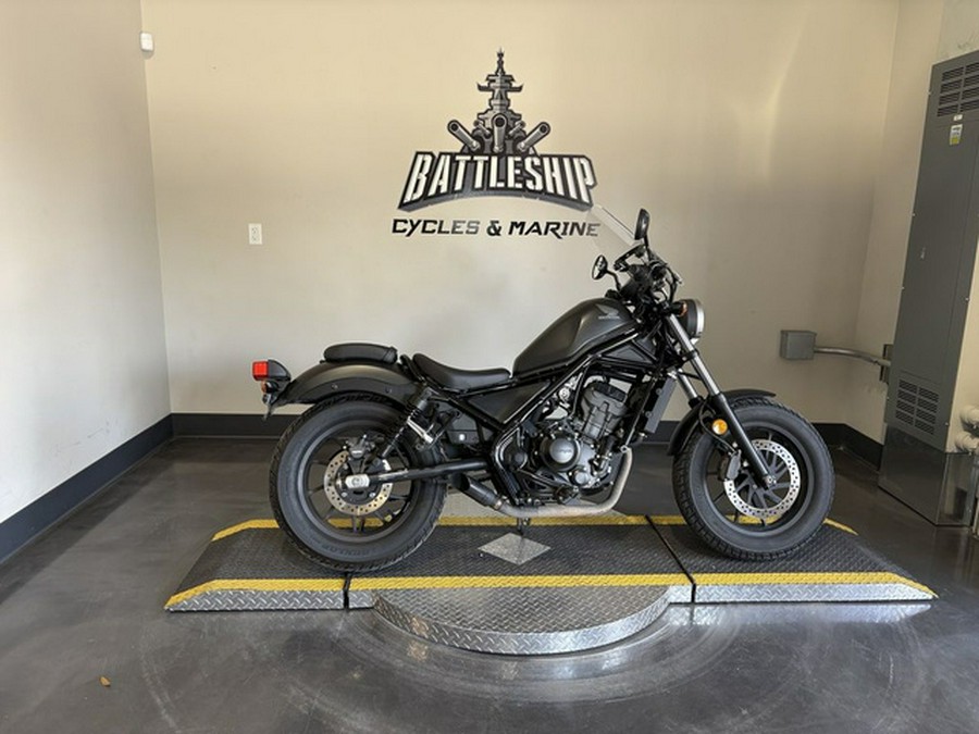 2019 Honda Rebel 300
