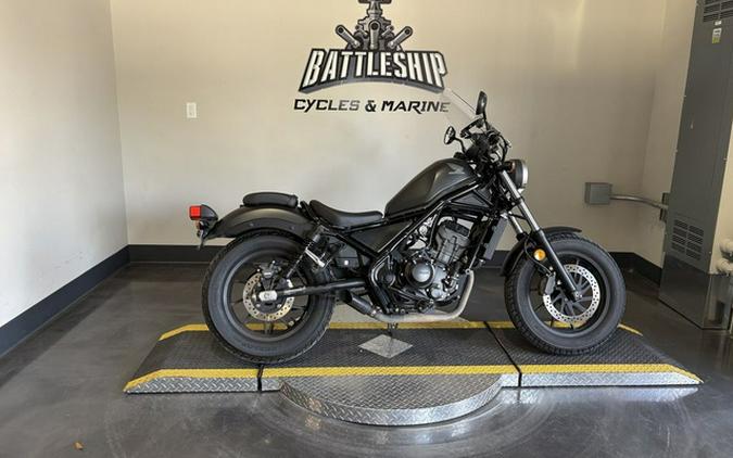 2019 Honda Rebel 300