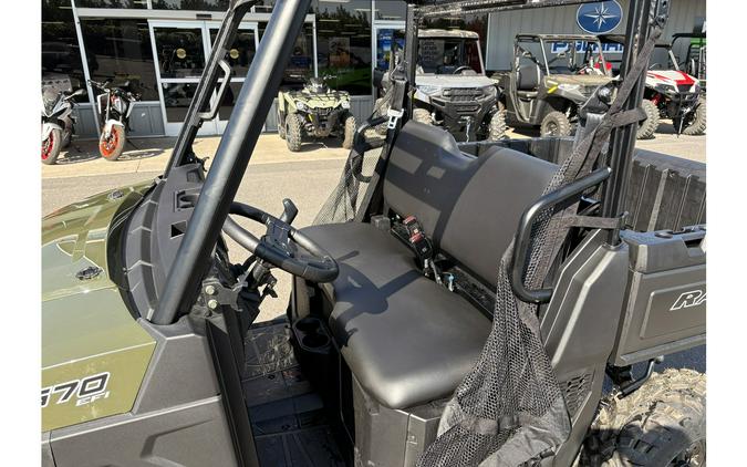 2026 Polaris Ranger SP 570