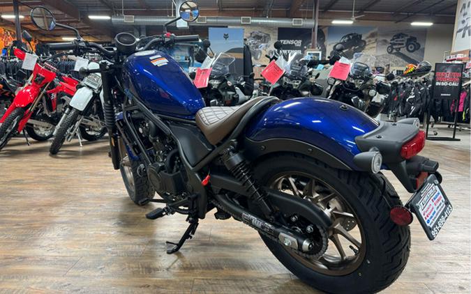 2026 Honda Rebel 500 SE