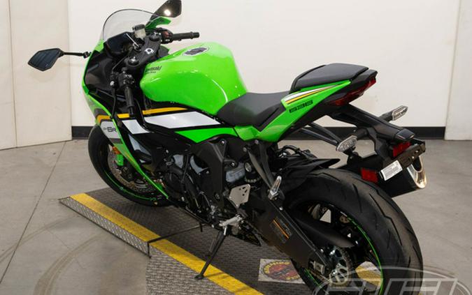 2025 Kawasaki Ninja ZX-6R ABS KRT Edition