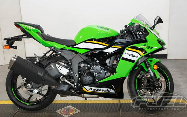 2025 Kawasaki Ninja ZX-6R ABS KRT Edition