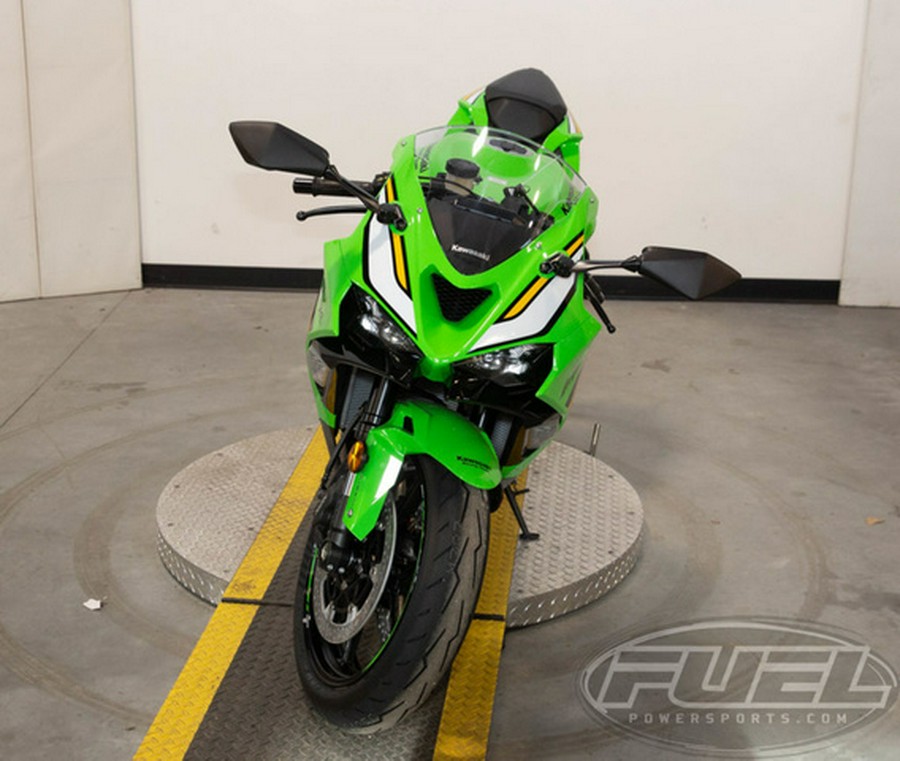 2025 Kawasaki Ninja ZX-6R ABS KRT Edition