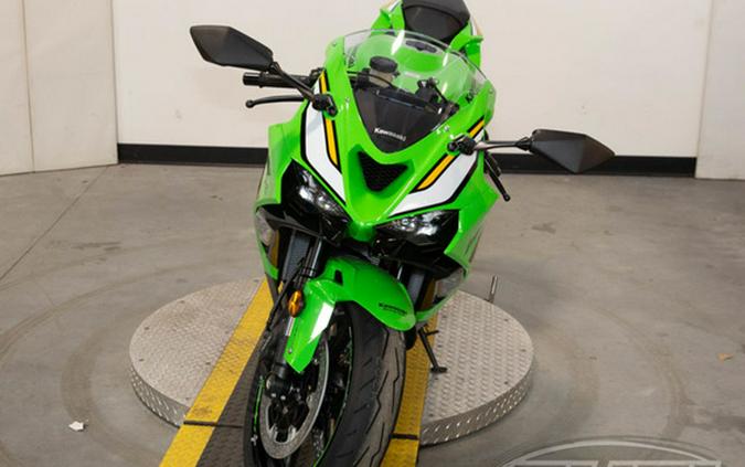 2025 Kawasaki Ninja ZX-6R ABS KRT Edition