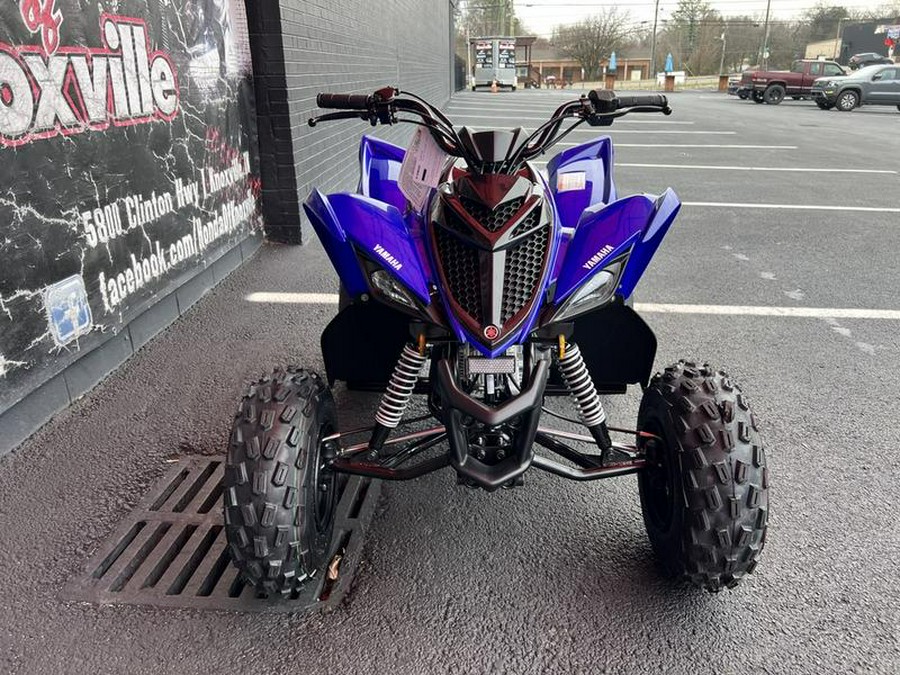 2026 Yamaha Raptor 110