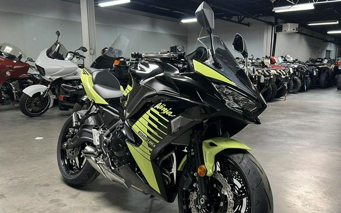 2026 Kawasaki Ninja® 650