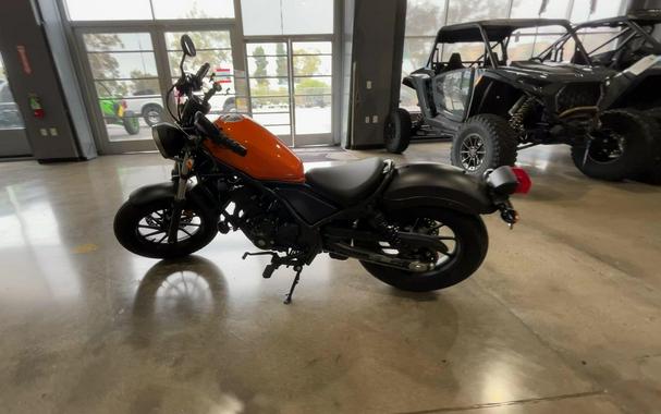 2019 Honda REBEL 300 ABS