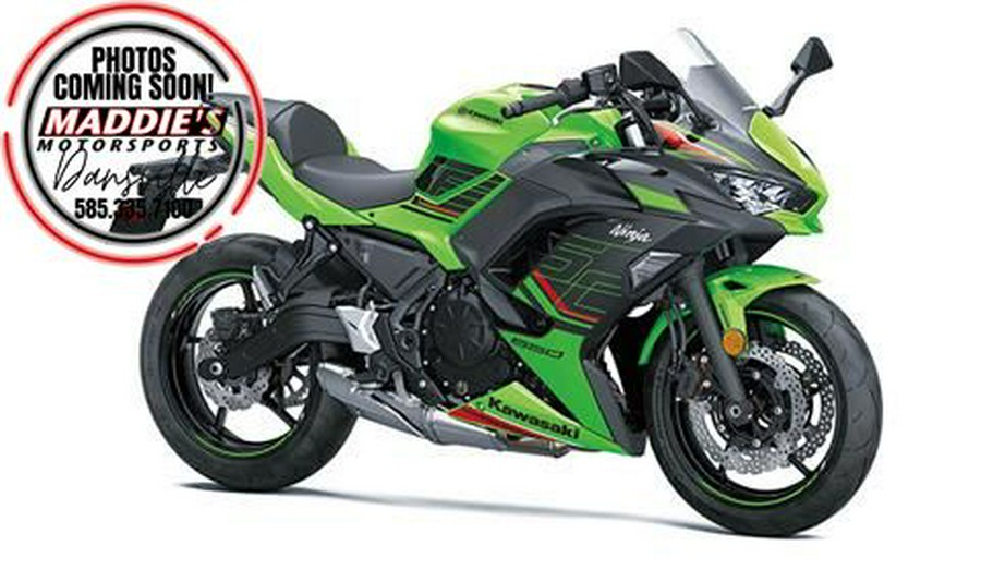 2023 Kawasaki Ninja 650 ABS KRT Edition