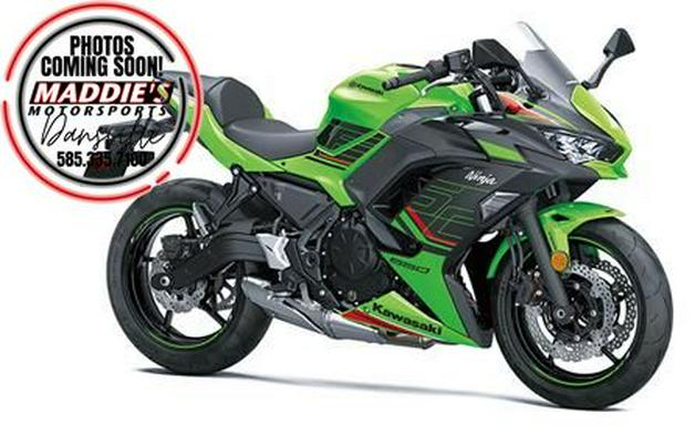 2023 Kawasaki Ninja 650 ABS KRT Edition