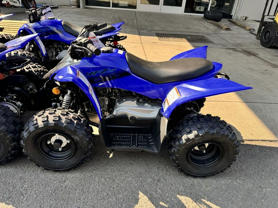 2025 Yamaha YFZ50