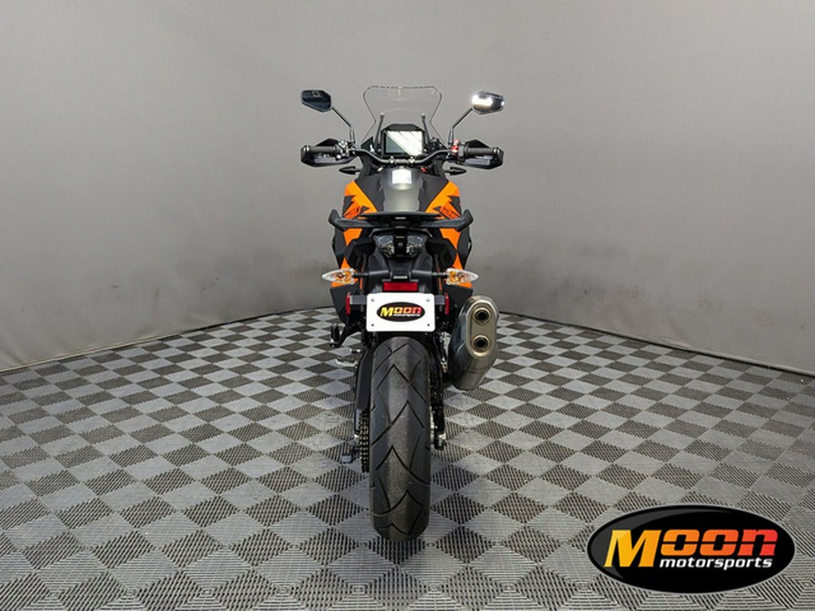 2023 KTM Super Adventure 1290 S